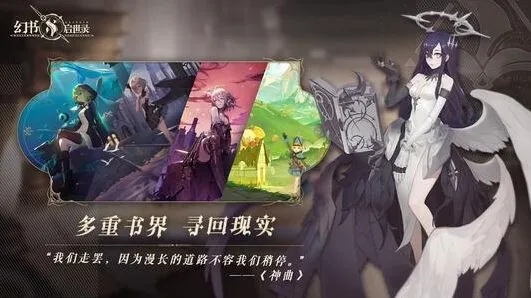 阴阳师资源获取方法 体力金币勾玉获取途径详解