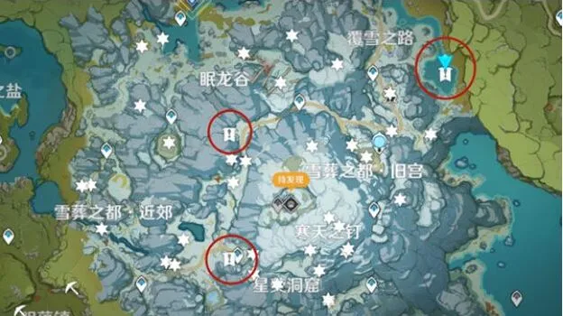 《原神》雪山三个匣子获取位置 密室大门开启攻略