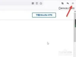 百度如何设置