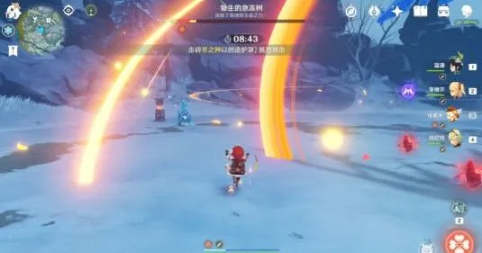 原神速刷