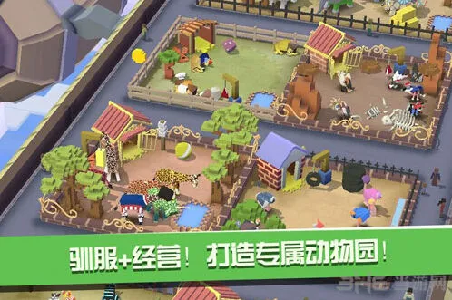 疯狂动物园动物复活方法指南
