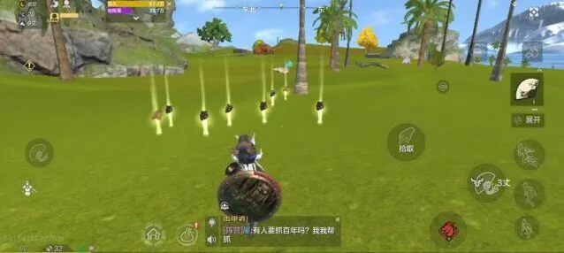 妄想山海蛫脂速刷攻略