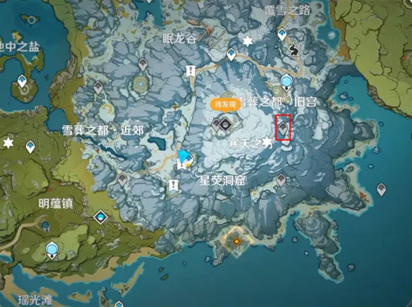 原神雪山任务圆盘门位置玩法