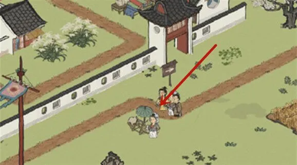 江南百景图好吃果子获取地点攻略