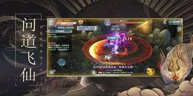 《妄想山海》息壤移动技巧分享