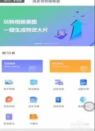 全民K歌视频水印处理教程