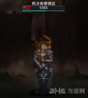 地下城堡坐标
