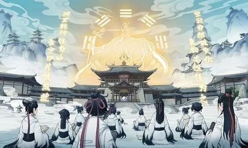 《一念逍遥》宗门系统详解
