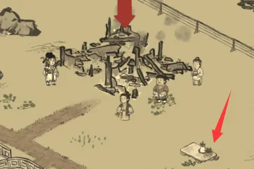 江南百景图怎么修复
