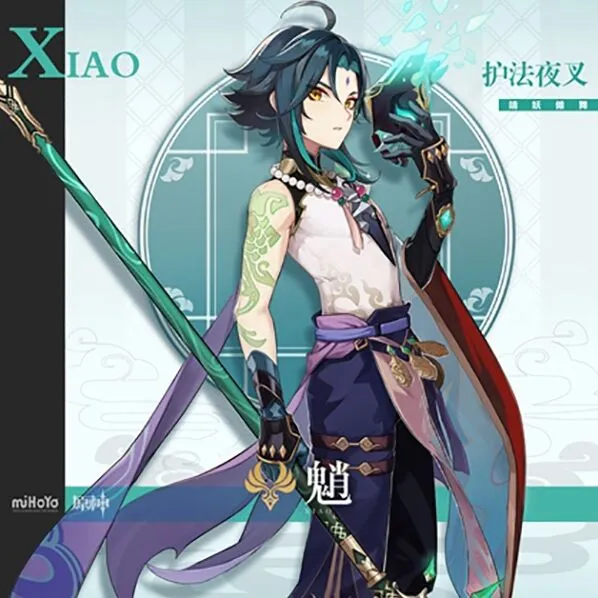 原神魈用什么长枪最合适