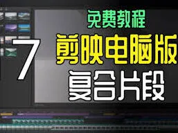 抖音如何解决