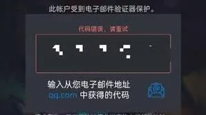 小黑盒绑定