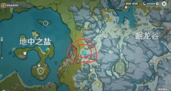 原神雪山符文墙壁激活顺序攻略