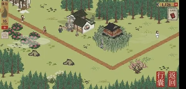 江南百景图红碧桃花获取指南技巧
