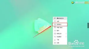 腾讯视频小窗播放功能使用指南