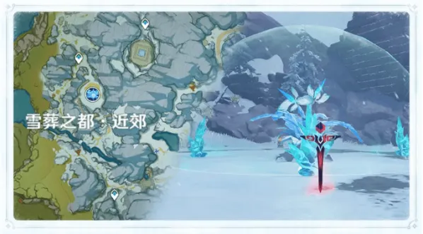 原神霜覆的奇迹之树全攻略