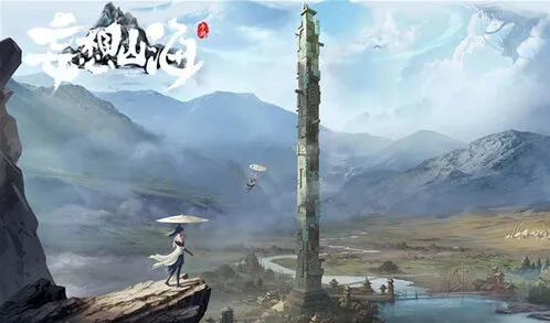 妄想山海粉褶菌在哪里采集指南