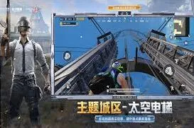 交易猫盘点