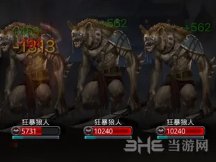 地下城堡2图14狂暴狼人打法诀窍