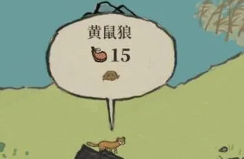 江南百景图黄鼠狼毛在哪里采集