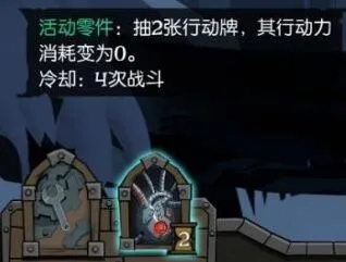 月圆之夜职业