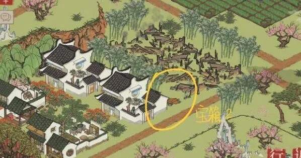 江南百景图桃花坞