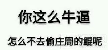 王者荣耀五大错觉盘点 那些幻觉别再信了
