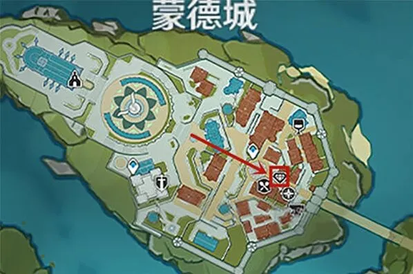 原神兑换