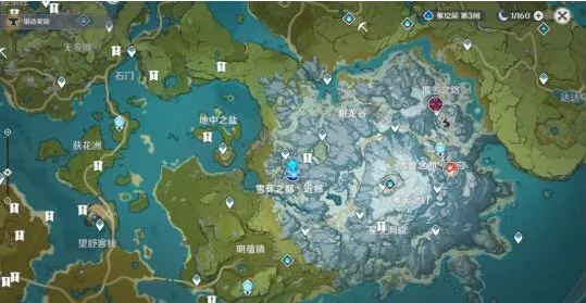 《原神》白垩与黑龙第四幕打法教程
