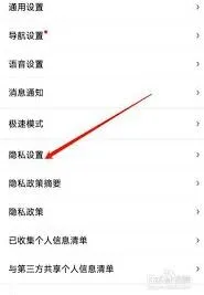 《百度》地图广告投放操作详解