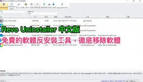 百度如何下载安装