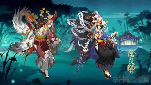 《阴阳师》山风获得教程
