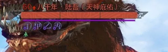 妄想山海山海