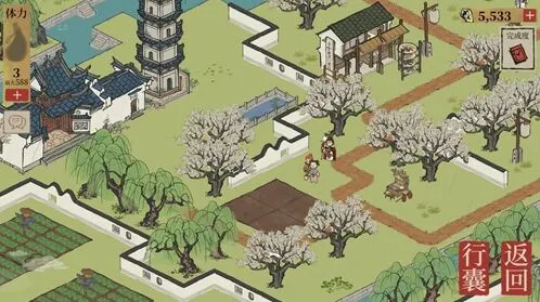 江南百景图梨花