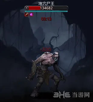地下城堡2遗迹远征攻略详解