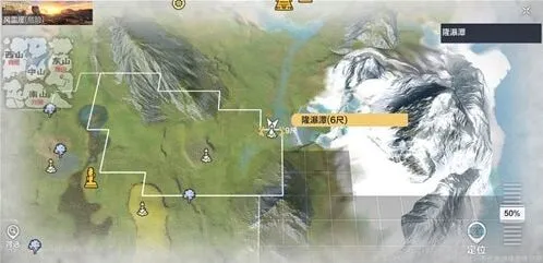 妄想山海攻略大全