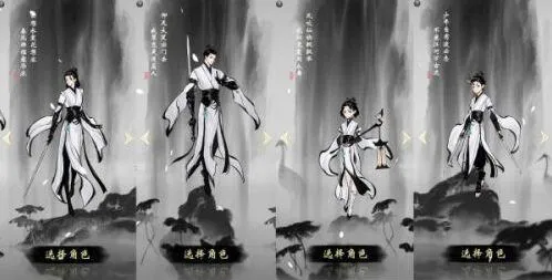 一念逍遥神丹