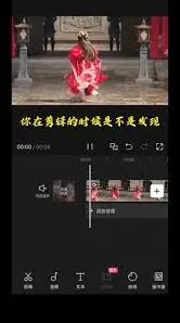抖音上传视频画质模糊修复教程