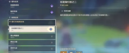 玲珑霄灯图之二挖掘交互键消失详解