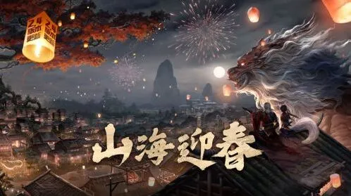 妄想山海金刚鹦鹉武器选择技巧分享