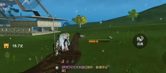 妄想山海斧子配技能攻略 完整方案