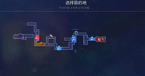 重生细胞陵墓怎么过 路线选择及通关方法