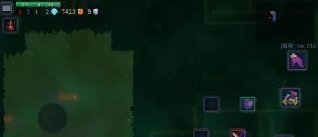 重生细胞下水道绿色变异获取详解