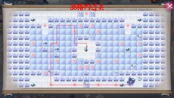 阴阳师松月樱