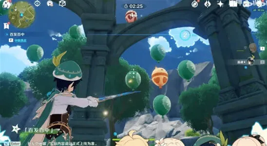 《原神》百发百中活动详解