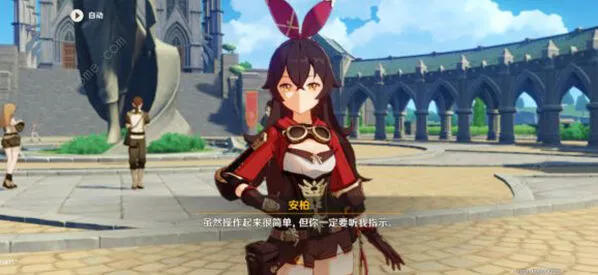 《原神》快照机制完整解析