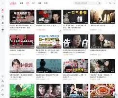 电脑版哔哩哔哩动态页自动播放关闭技巧分享