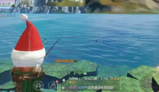 妄想山海鱼苗
