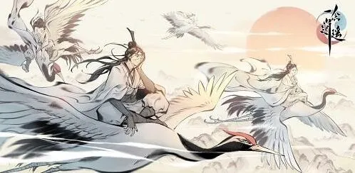 一念逍遥羽玄蛇培养攻略 资源消耗详细介绍