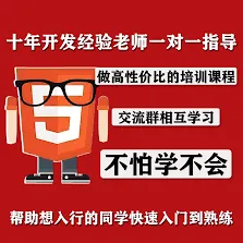 微信付款方式